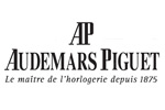 Купить в Венгрии, Будапеште Audemars Piguet