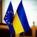 Венгрия сожалеет о приостановлении процесса вступления Украины в ЕС