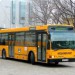 Коронавирус повышает расходы Volánbusz и снижает доход от билетов